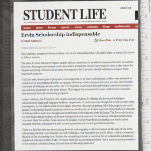 "Ervin Scholarship indispensable"
