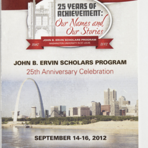 John B. Ervin Scholars Program 25th Anniversary Celebration