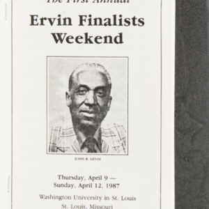 The First Annual Ervin Finalists Weekend